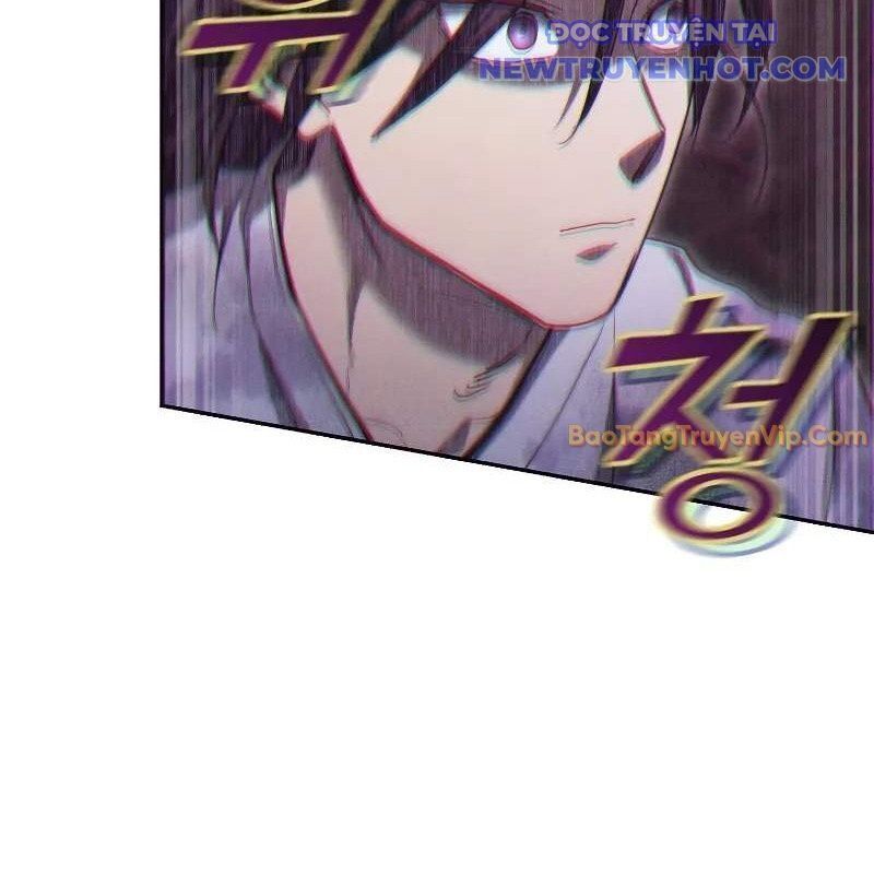 Ta Trở Thành Truyền Nhân Của Võ Thần Chapter 3.5 - Trang 2