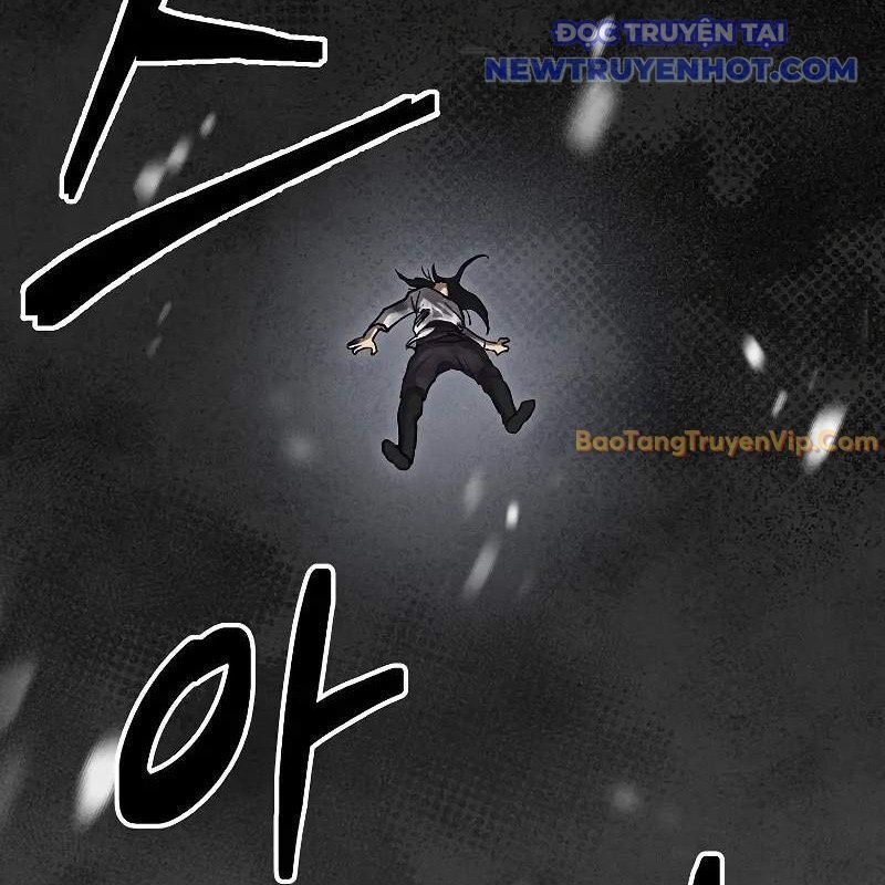 Ta Trở Thành Truyền Nhân Của Võ Thần Chapter 3.6 - Trang 2