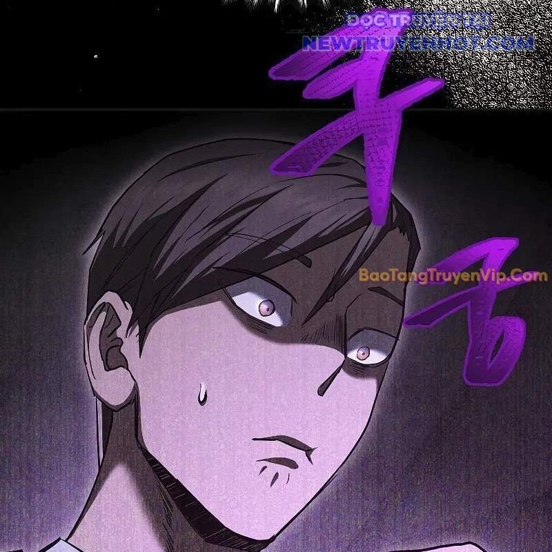 Ta Trở Thành Truyền Nhân Của Võ Thần Chapter 3.6 - Trang 2