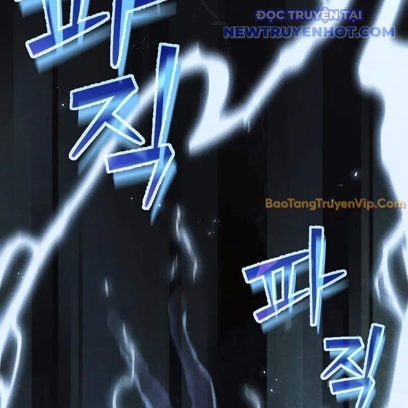 Ta Trở Thành Truyền Nhân Của Võ Thần Chapter 3.6 - Trang 2