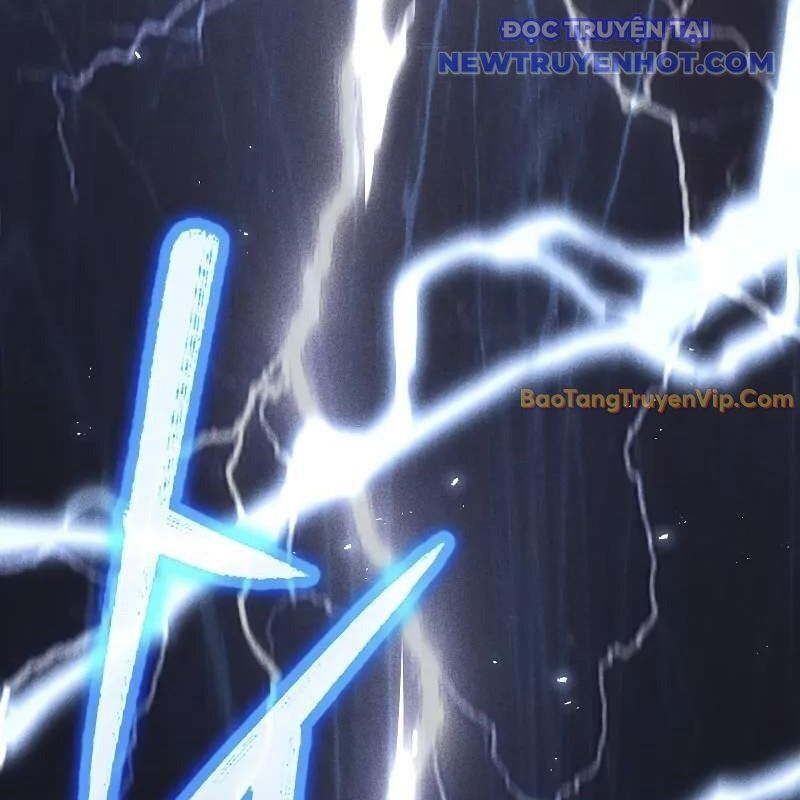 Ta Trở Thành Truyền Nhân Của Võ Thần Chapter 3.6 - Trang 2