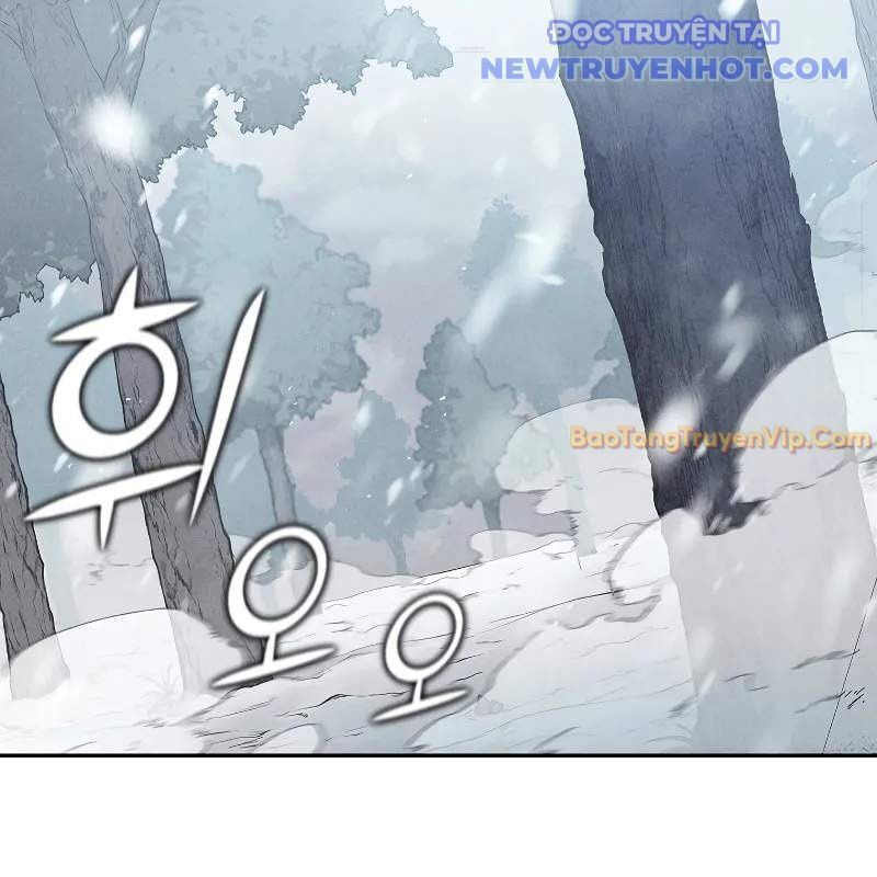 Ta Trở Thành Truyền Nhân Của Võ Thần Chapter 3.6 - Trang 2
