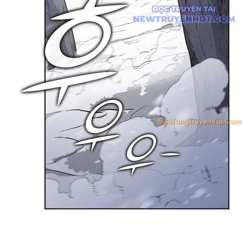 Ta Trở Thành Truyền Nhân Của Võ Thần Chapter 3.6 - Trang 2