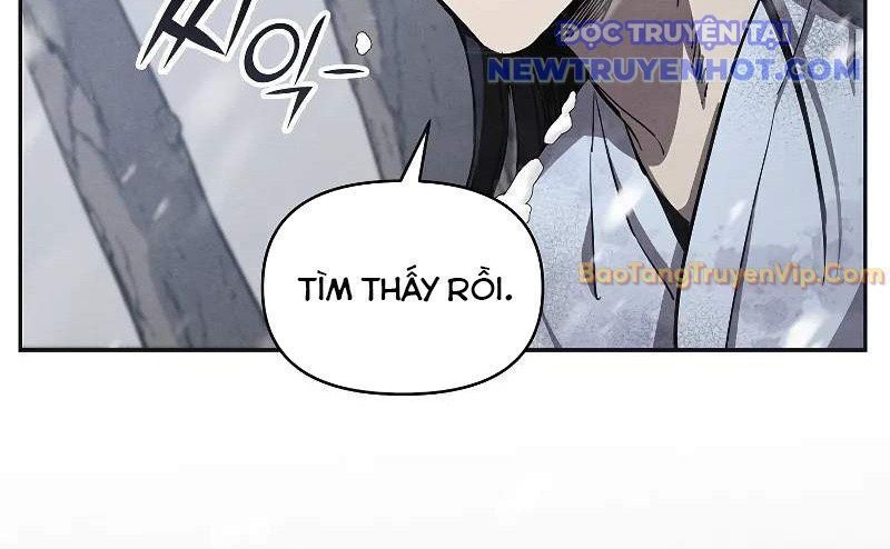 Ta Trở Thành Truyền Nhân Của Võ Thần Chapter 3.6 - Trang 2