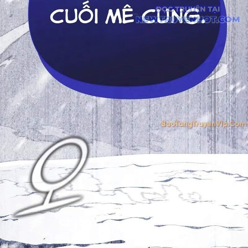 Ta Trở Thành Truyền Nhân Của Võ Thần Chapter 3.6 - Trang 2