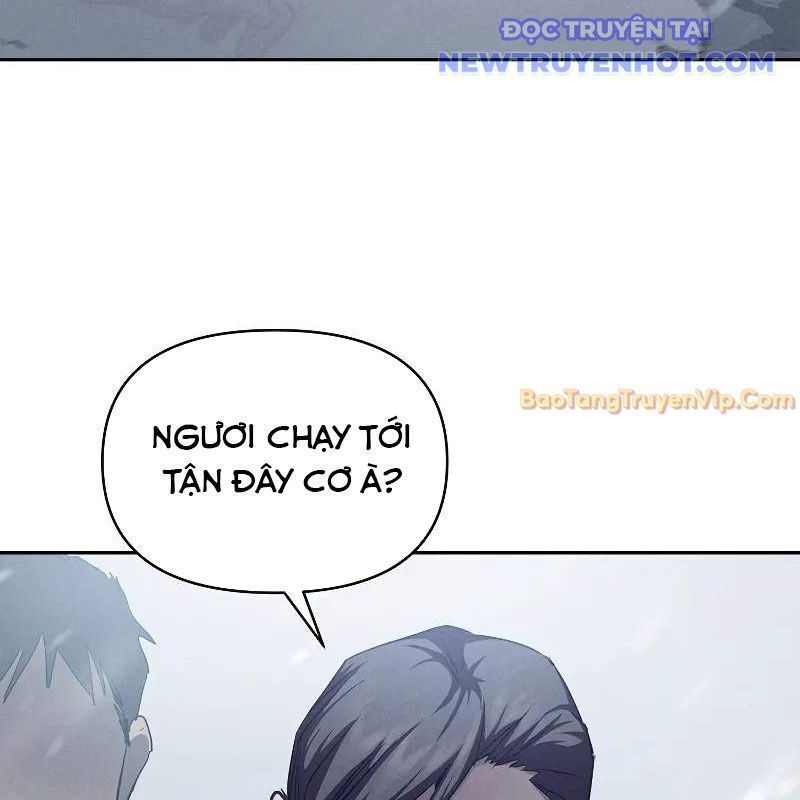 Ta Trở Thành Truyền Nhân Của Võ Thần Chapter 3.6 - Trang 2