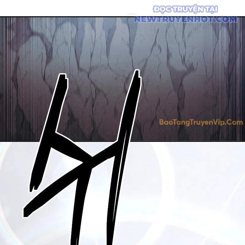 Ta Trở Thành Truyền Nhân Của Võ Thần Chapter 3.7 - Trang 2