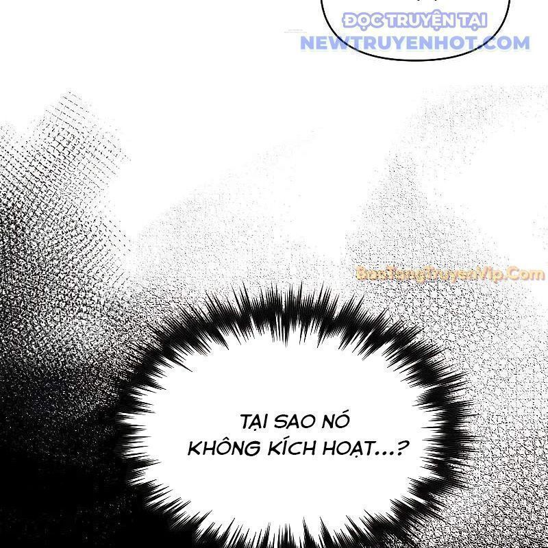 Ta Trở Thành Truyền Nhân Của Võ Thần Chapter 3.7 - Trang 2