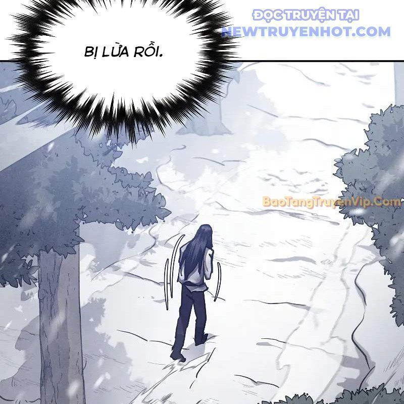 Ta Trở Thành Truyền Nhân Của Võ Thần Chapter 3.7 - Trang 2