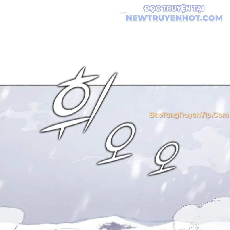 Ta Trở Thành Truyền Nhân Của Võ Thần Chapter 3.8 - Trang 2