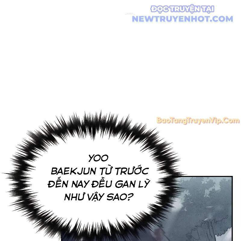 Ta Trở Thành Truyền Nhân Của Võ Thần Chapter 3.8 - Trang 2