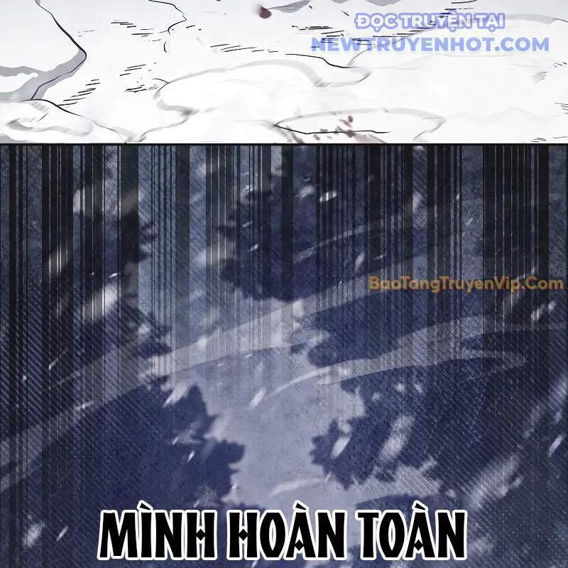 Ta Trở Thành Truyền Nhân Của Võ Thần Chapter 3.8 - Trang 2