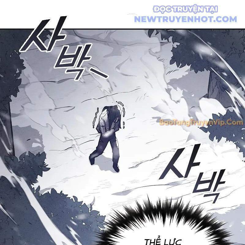 Ta Trở Thành Truyền Nhân Của Võ Thần Chapter 3.8 - Trang 2