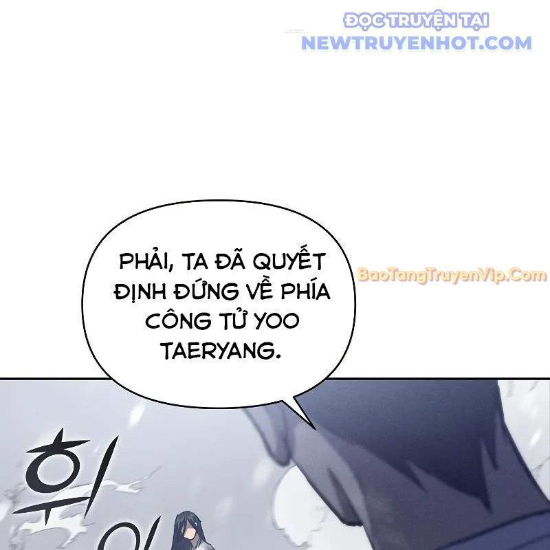 Ta Trở Thành Truyền Nhân Của Võ Thần Chapter 3.8 - Trang 2