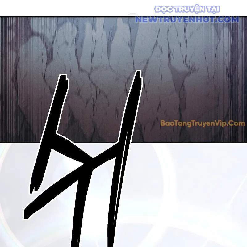 Ta Trở Thành Truyền Nhân Của Võ Thần Chapter 3.9 - Trang 2