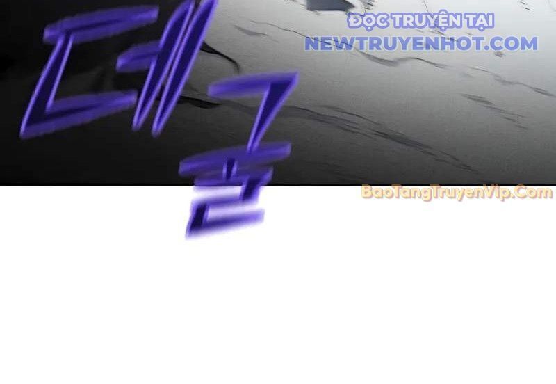 Ta Trở Thành Truyền Nhân Của Võ Thần Chapter 3.9 - Trang 2