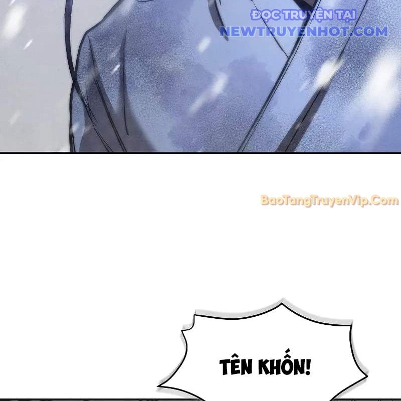 Ta Trở Thành Truyền Nhân Của Võ Thần Chapter 3 - Trang 2