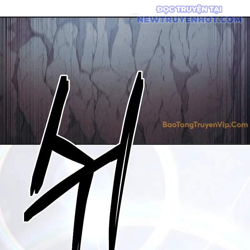 Ta Trở Thành Truyền Nhân Của Võ Thần Chapter 3 - Trang 2