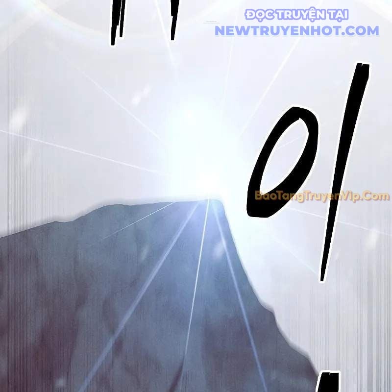 Ta Trở Thành Truyền Nhân Của Võ Thần Chapter 3 - Trang 2