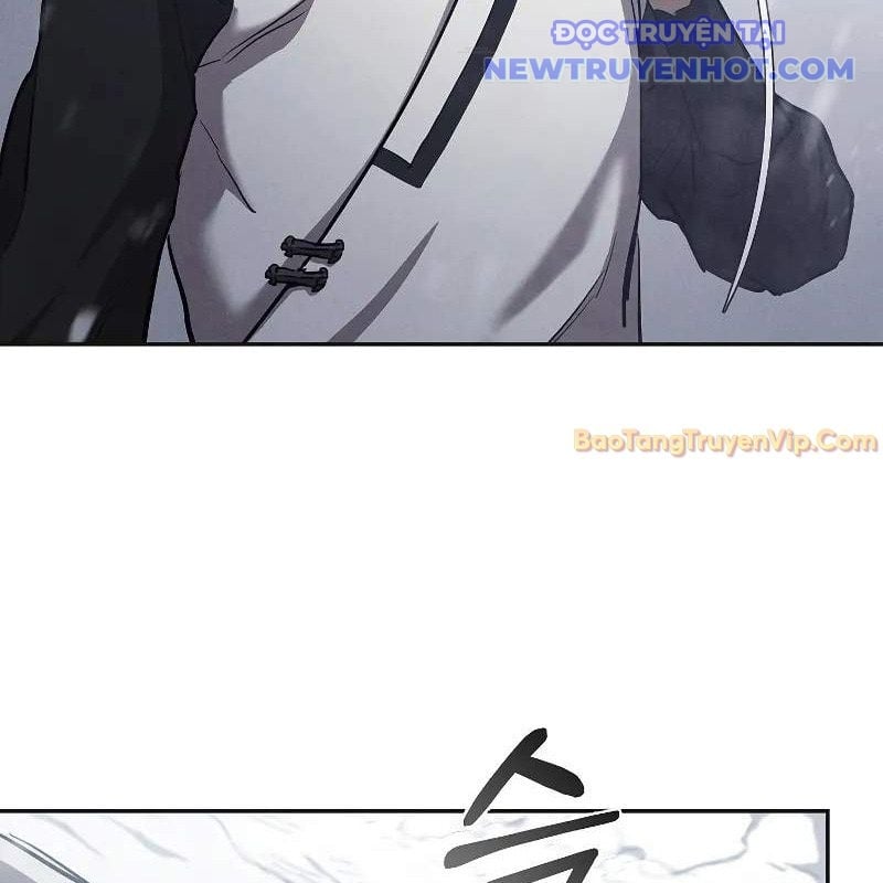 Ta Trở Thành Truyền Nhân Của Võ Thần Chapter 3 - Trang 2