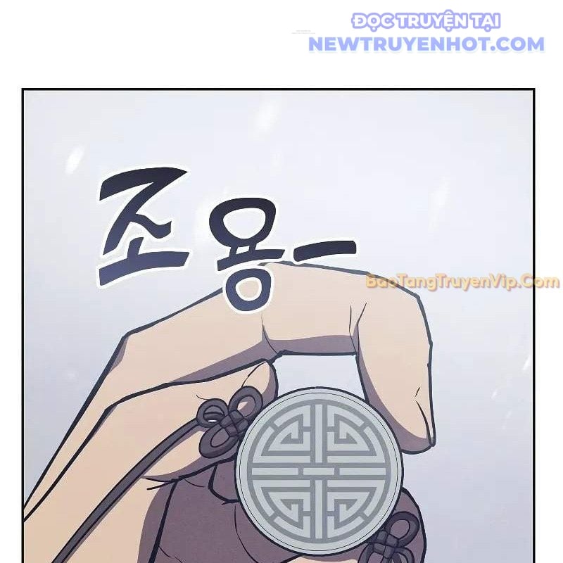 Ta Trở Thành Truyền Nhân Của Võ Thần Chapter 3 - Trang 2