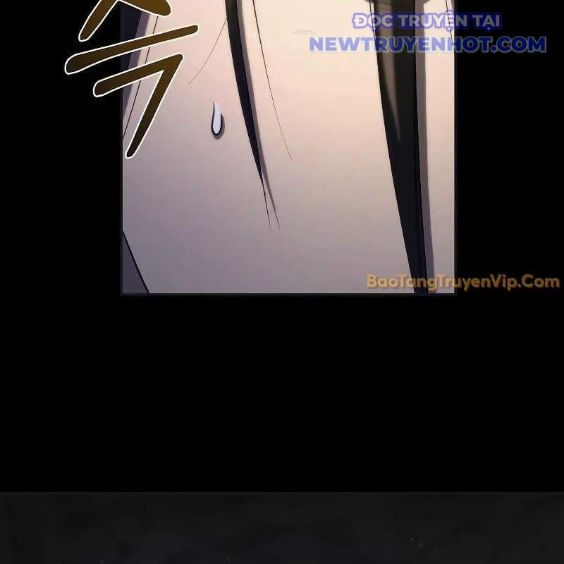 Ta Trở Thành Truyền Nhân Của Võ Thần Chapter 3 - Trang 2