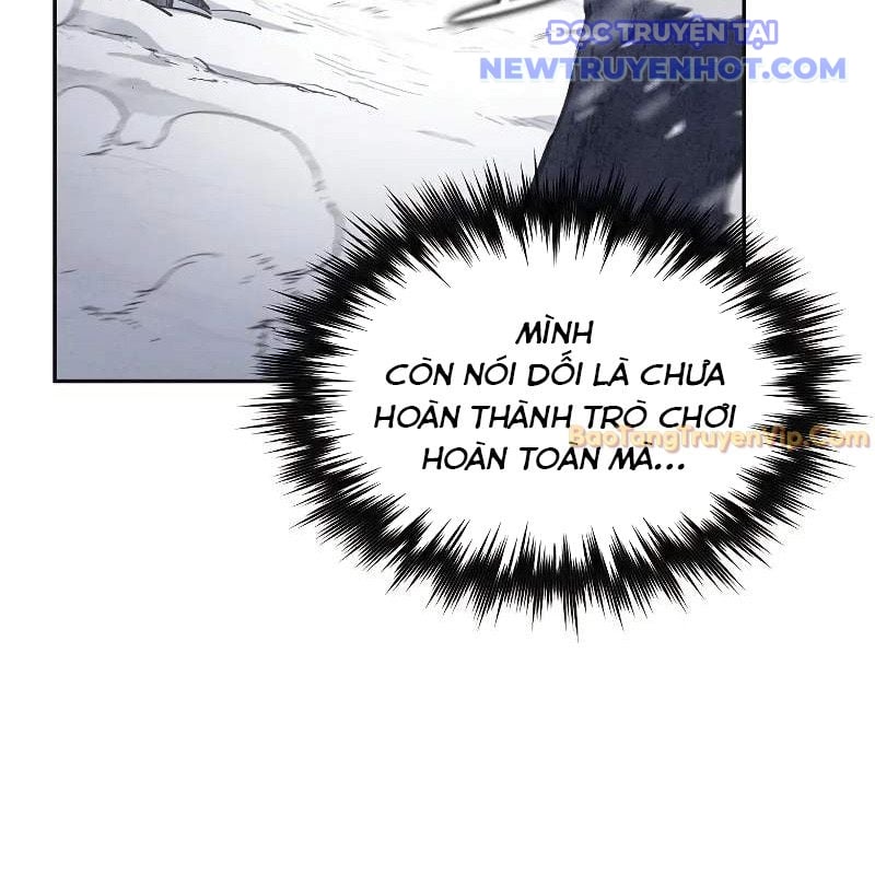 Ta Trở Thành Truyền Nhân Của Võ Thần Chapter 3 - Trang 2