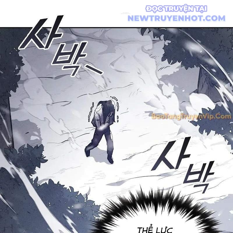 Ta Trở Thành Truyền Nhân Của Võ Thần Chapter 3 - Trang 2