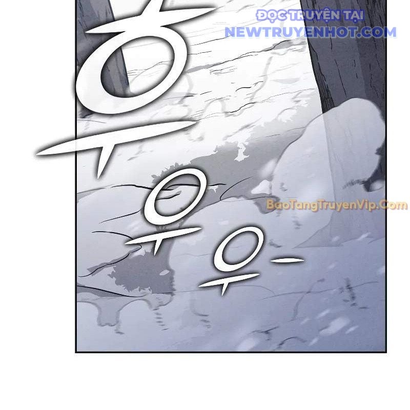 Ta Trở Thành Truyền Nhân Của Võ Thần Chapter 3 - Trang 2