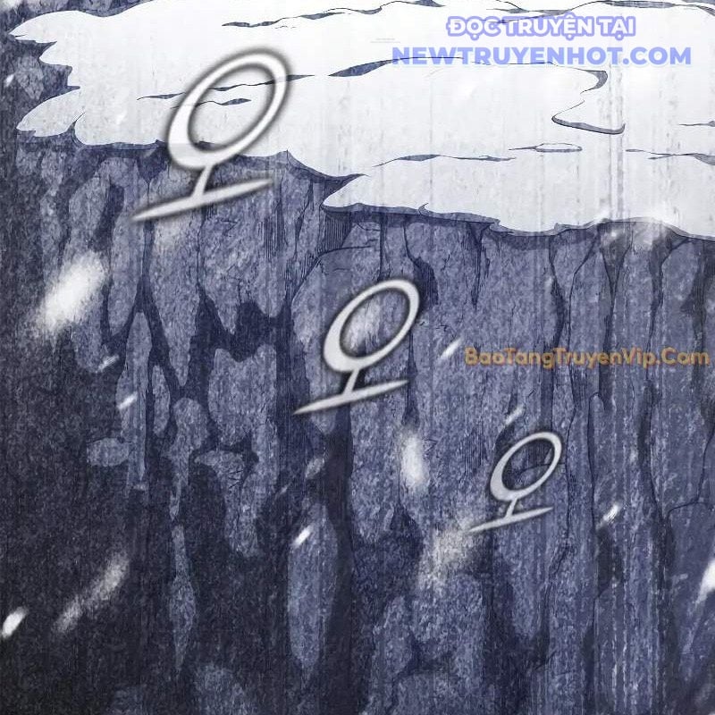 Ta Trở Thành Truyền Nhân Của Võ Thần Chapter 3 - Trang 2