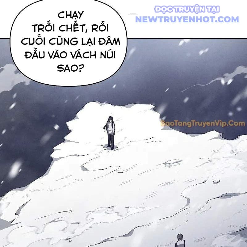 Ta Trở Thành Truyền Nhân Của Võ Thần Chapter 3 - Trang 2