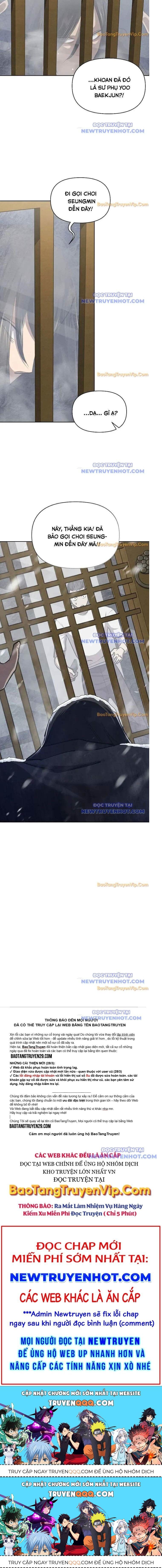 Ta Trở Thành Truyền Nhân Của Võ Thần Chapter 4.2 - Trang 2