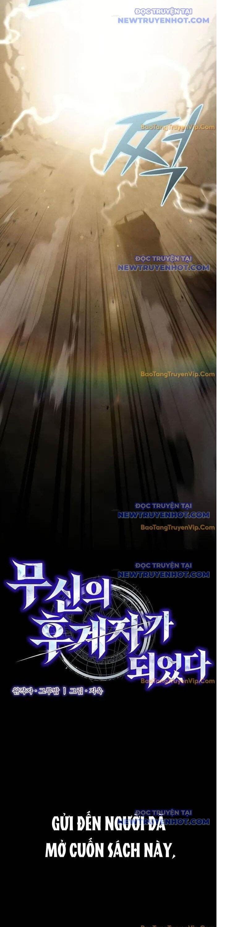 Ta Trở Thành Truyền Nhân Của Võ Thần Chapter 4 - Trang 2