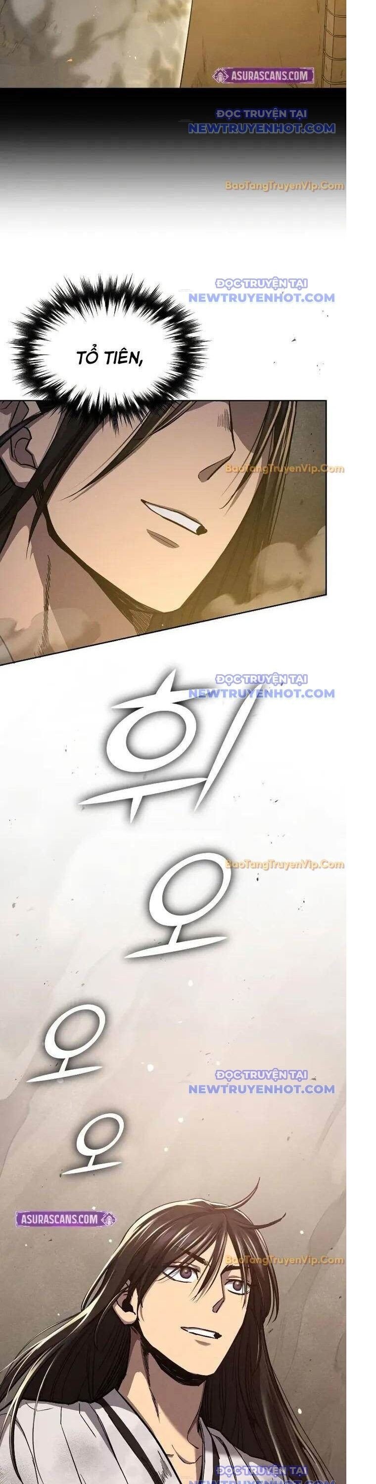 Ta Trở Thành Truyền Nhân Của Võ Thần Chapter 4 - Trang 2