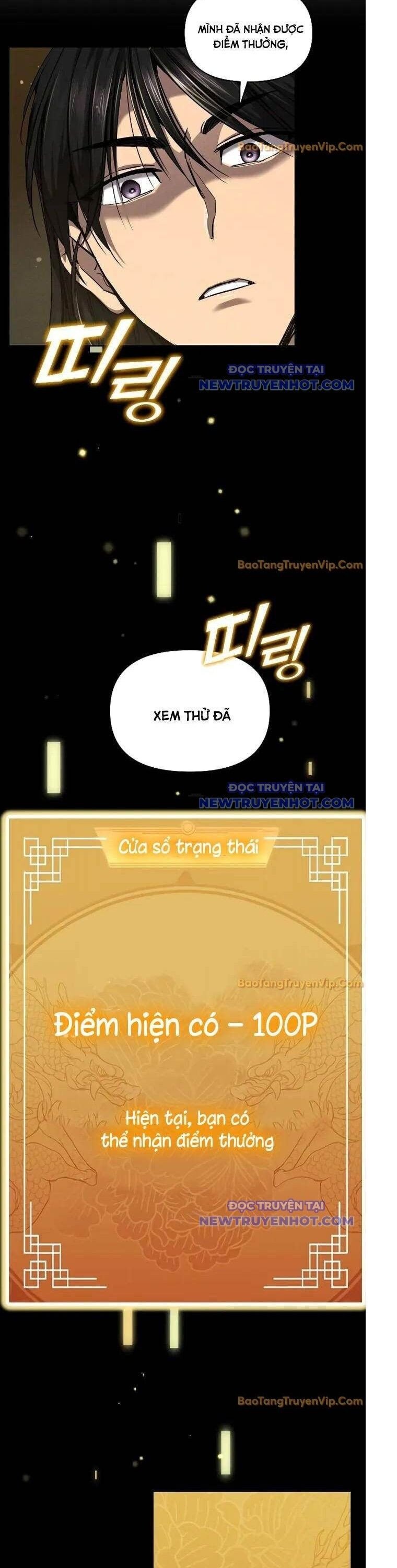 Ta Trở Thành Truyền Nhân Của Võ Thần Chapter 4 - Trang 2