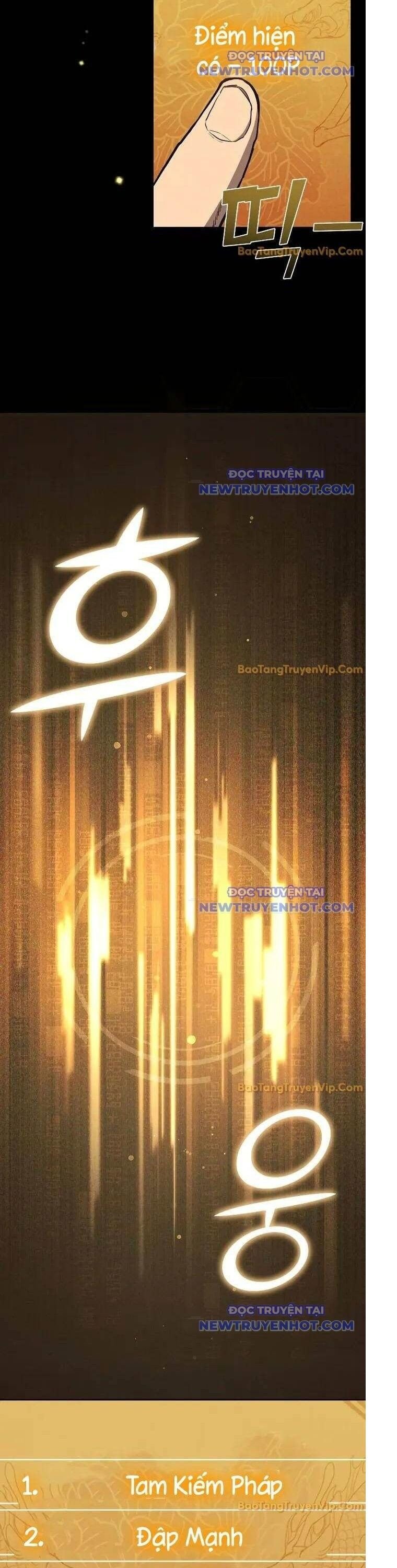 Ta Trở Thành Truyền Nhân Của Võ Thần Chapter 4 - Trang 2