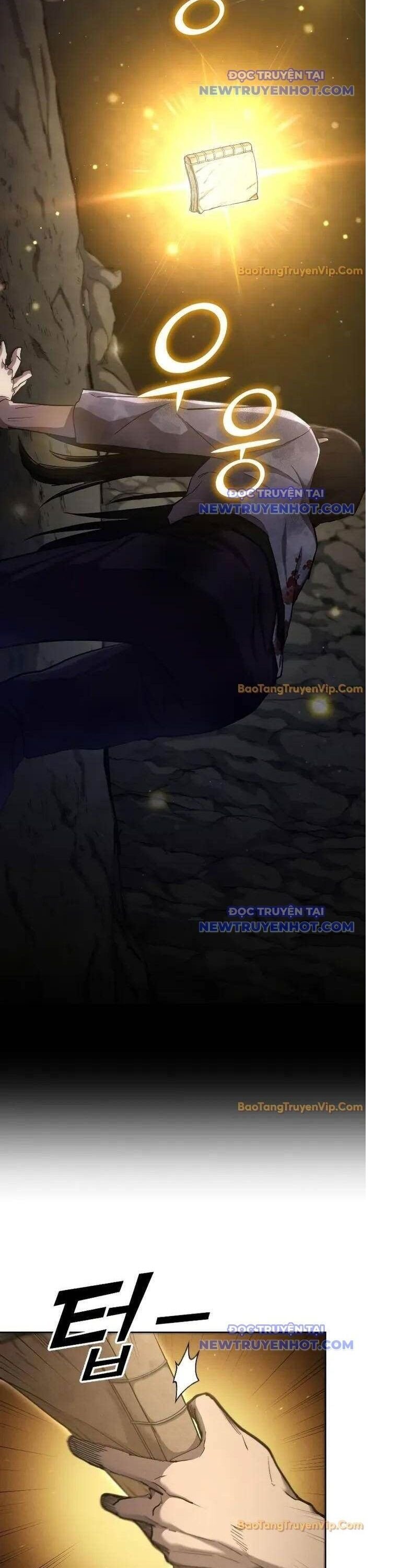 Ta Trở Thành Truyền Nhân Của Võ Thần Chapter 4 - Trang 2