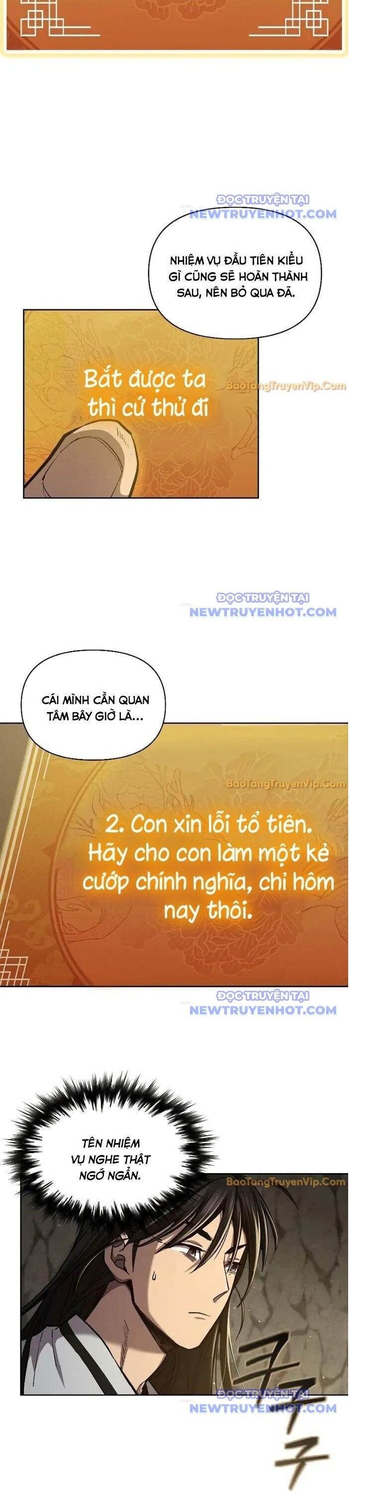 Ta Trở Thành Truyền Nhân Của Võ Thần Chapter 4 - Trang 2