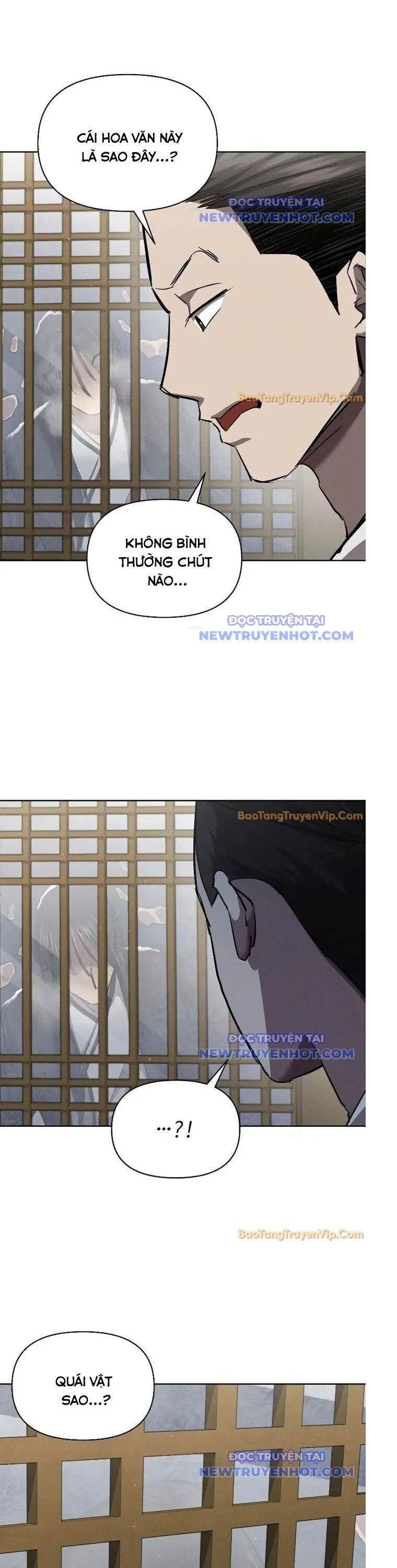 Ta Trở Thành Truyền Nhân Của Võ Thần Chapter 4 - Trang 2