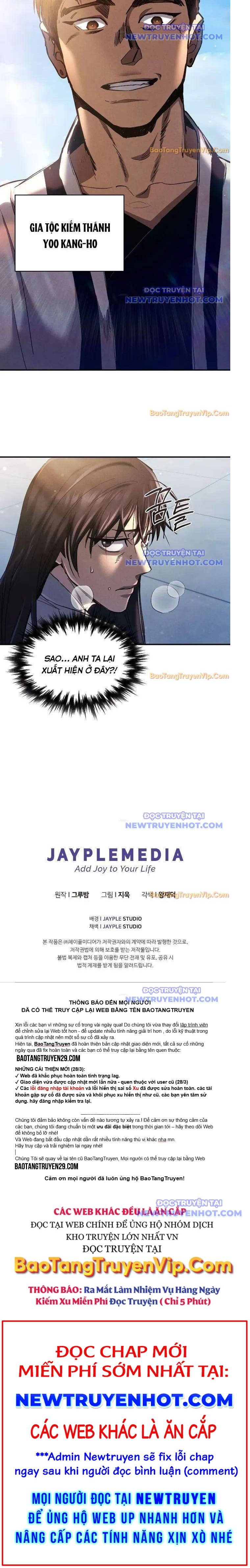 Ta Trở Thành Truyền Nhân Của Võ Thần Chapter 6 - Trang 2