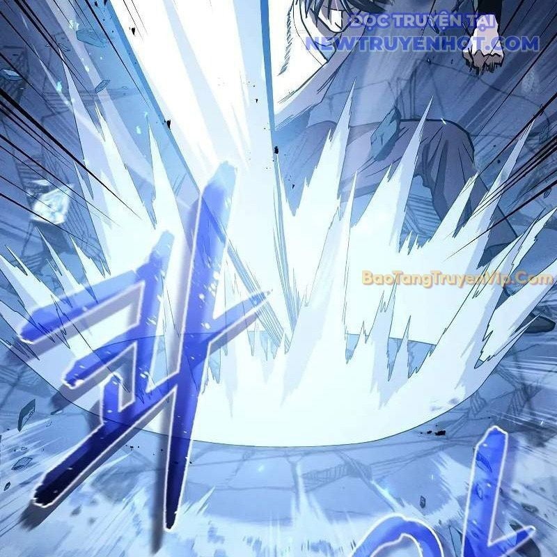 Ta Trở Thành Truyền Nhân Của Võ Thần Chapter 8 - Trang 2