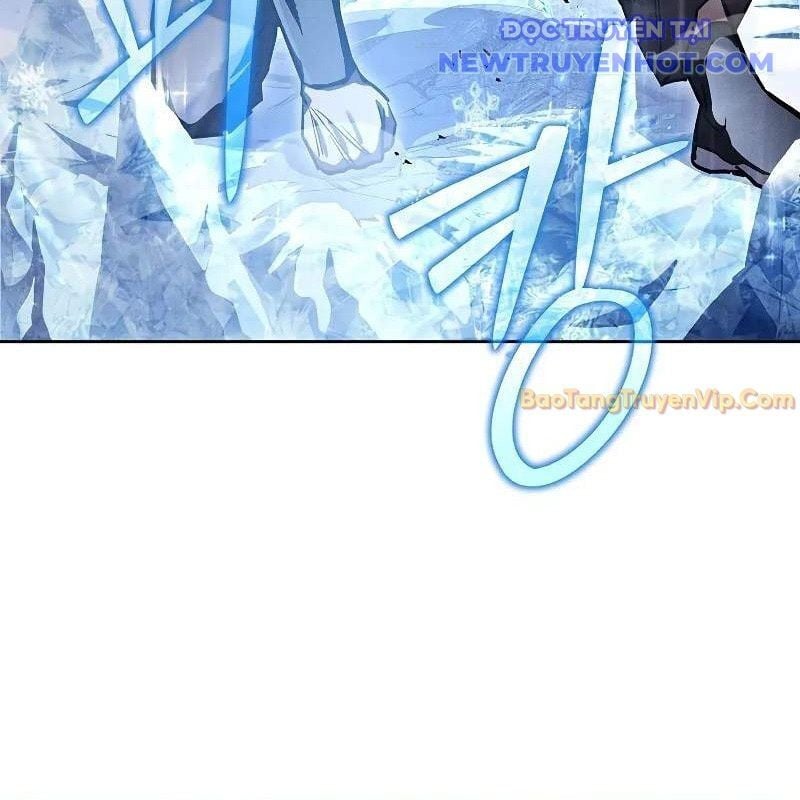 Ta Trở Thành Truyền Nhân Của Võ Thần Chapter 8 - Trang 2