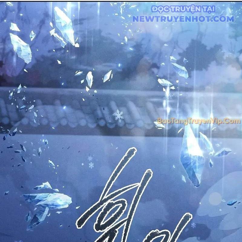 Ta Trở Thành Truyền Nhân Của Võ Thần Chapter 8 - Trang 2