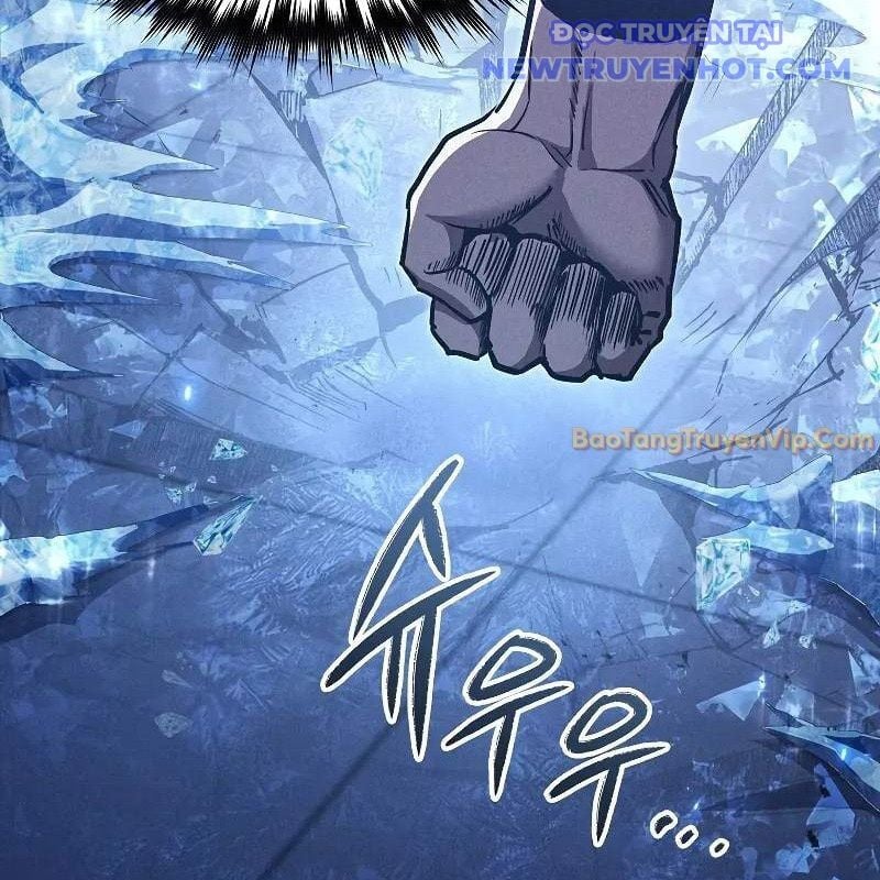 Ta Trở Thành Truyền Nhân Của Võ Thần Chapter 8 - Trang 2