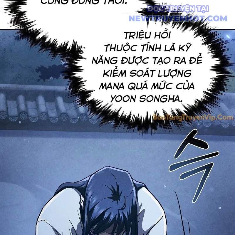Ta Trở Thành Truyền Nhân Của Võ Thần Chapter 8 - Trang 2