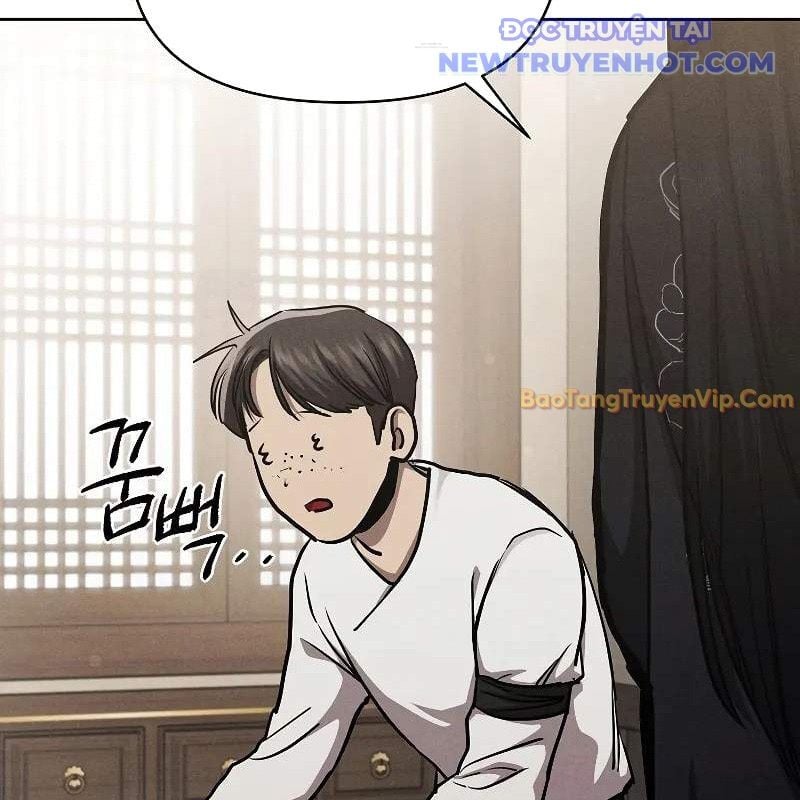 Ta Trở Thành Truyền Nhân Của Võ Thần Chapter 8 - Trang 2