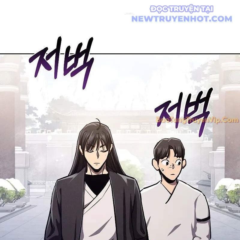 Ta Trở Thành Truyền Nhân Của Võ Thần Chapter 8 - Trang 2