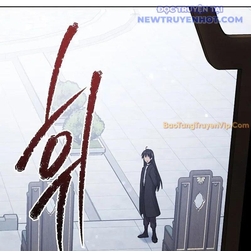 Ta Trở Thành Truyền Nhân Của Võ Thần Chapter 8 - Trang 2