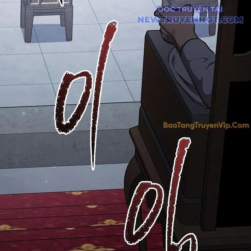 Ta Trở Thành Truyền Nhân Của Võ Thần Chapter 8 - Trang 2