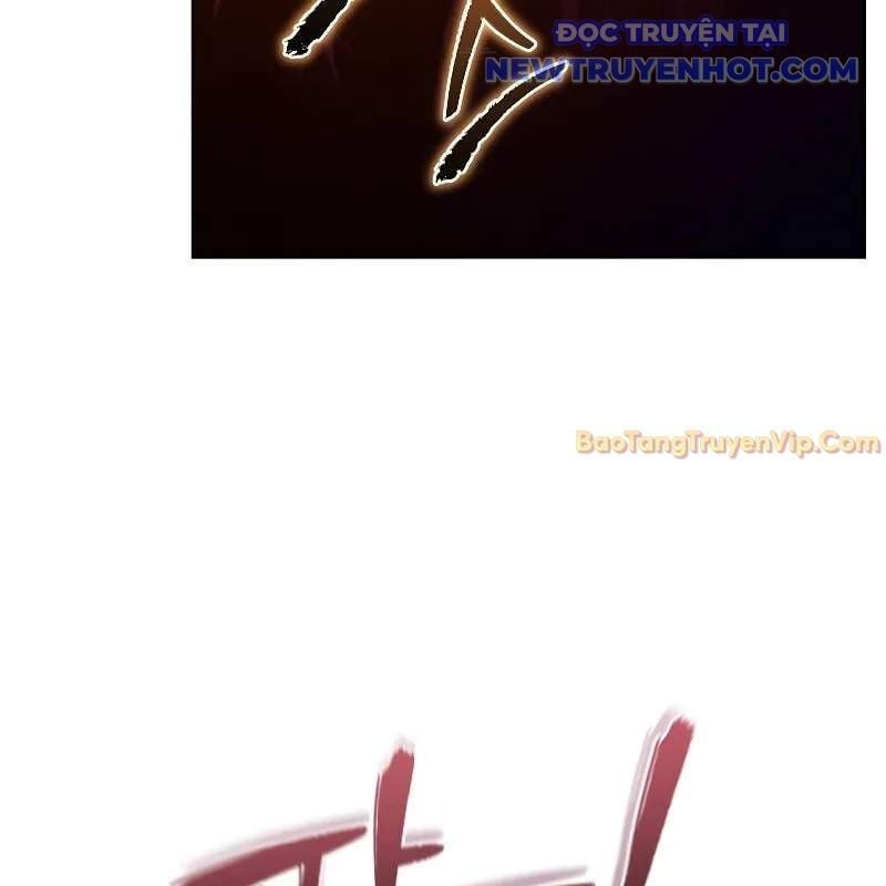 Ta Trở Thành Truyền Nhân Của Võ Thần Chapter 8 - Trang 2